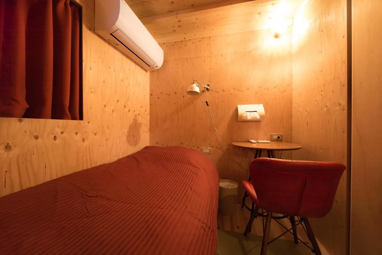 Private Guest House Tsure Osaka